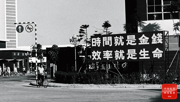 万亿产业争霸赛，解密广东的底气！