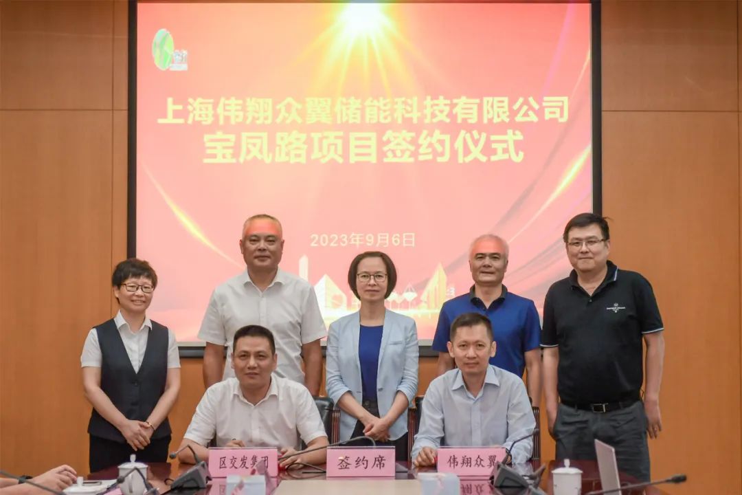 打造储能基地!上海嘉定又一动力电池项目签约 打造储能基地!上海嘉定又一动力电池项目签约