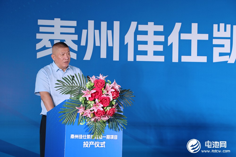 锂电池,磷酸铁锂,佳仕凯 锂电池,磷酸铁锂,佳仕凯