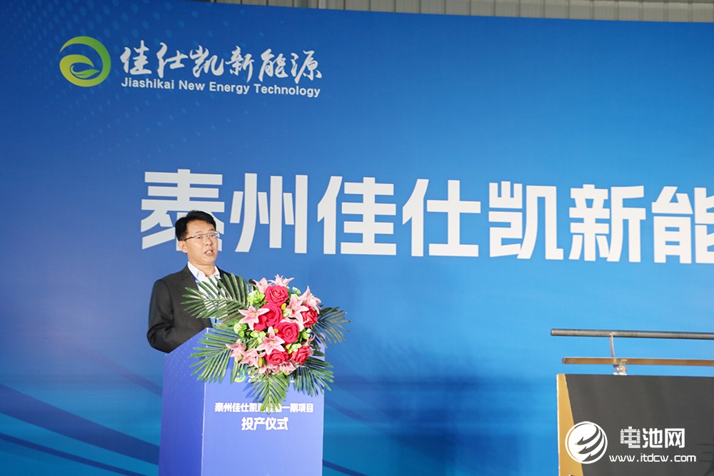 锂电池,磷酸铁锂,佳仕凯 锂电池,磷酸铁锂,佳仕凯