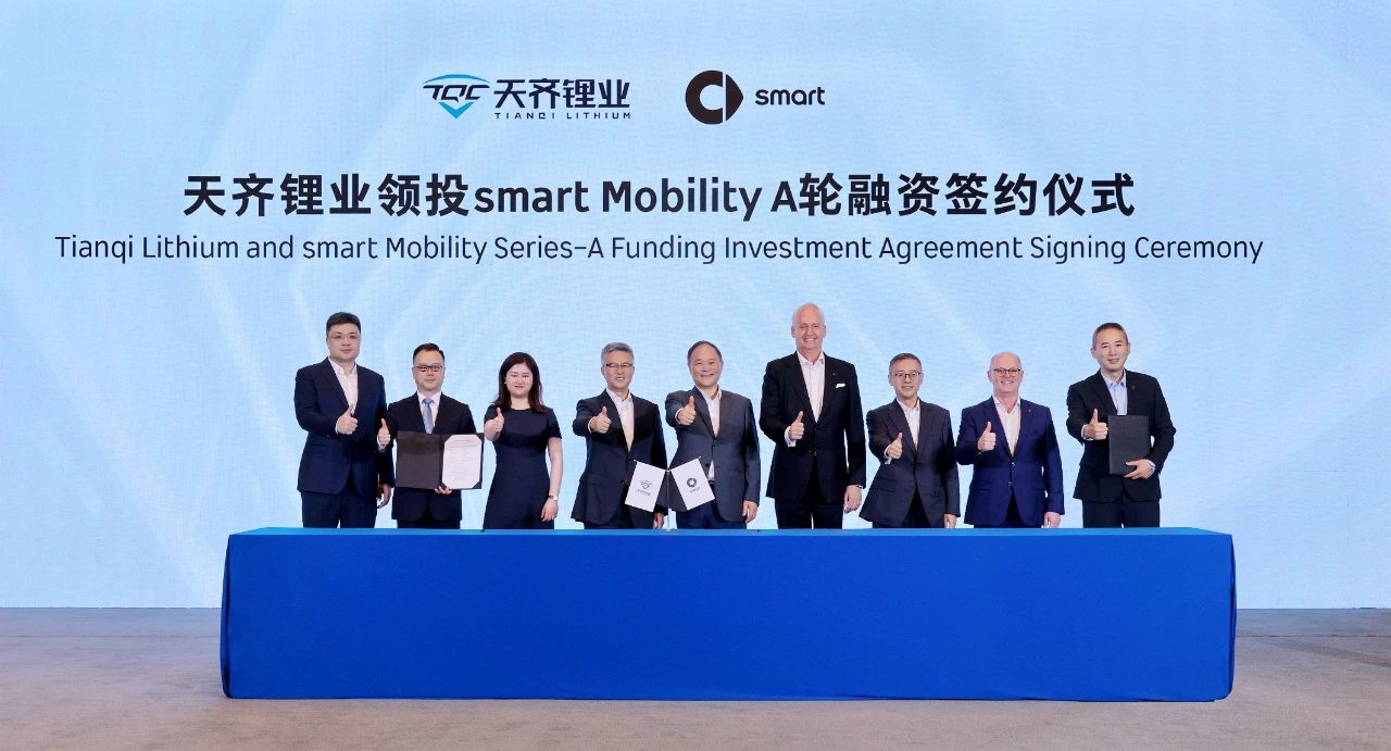 磷酸锰铁锂渗透率有望提升!锂业巨头造车再推进 磷酸锰铁锂渗透率有望提升!锂业巨头造车再推进