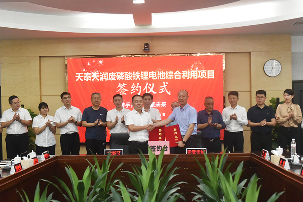 磷酸锰铁锂渗透率有望提升!锂业巨头造车再推进 磷酸锰铁锂渗透率有望提升!锂业巨头造车再推进