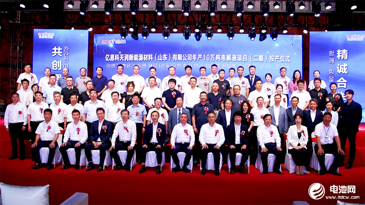 珠海赛纬创业板IPO过会!亿恩科天润年产10万吨电解液项目投产 珠海赛纬创业板IPO过会!亿恩科天润年产10万吨电解液项目投产