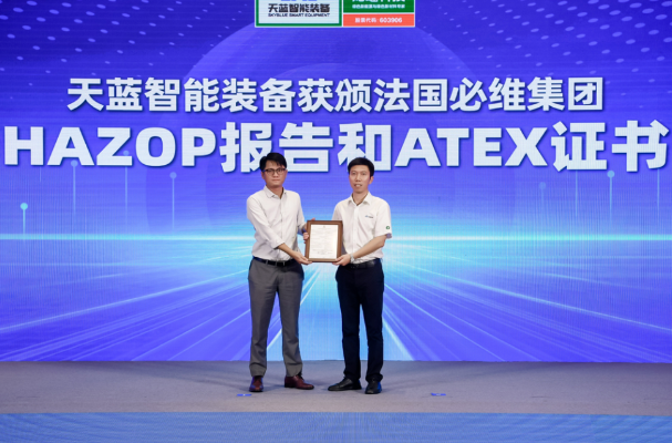 多家氢能企业宣布完成融资!雄韬股份已在全国多地成立氢能基地 多家氢能企业宣布完成融资!雄韬股份已在全国多地成立氢能基地