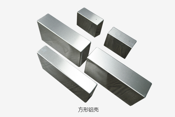 这一锂电领域上市公司筹划重大资产重组 拟收购关联方资产 这一锂电领域上市公司筹划重大资产重组 拟收购关联方资产