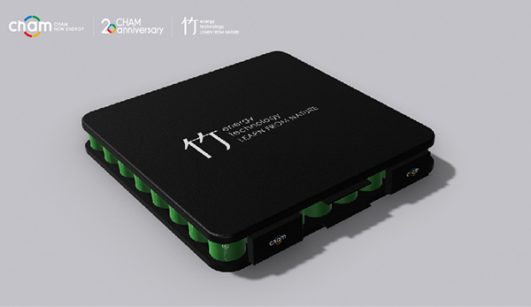 聚焦储能与钠电领域 创明新能源“竹藤电池计划”全面启动 聚焦储能与钠电领域 创明新能源“竹藤电池计划”全面启动