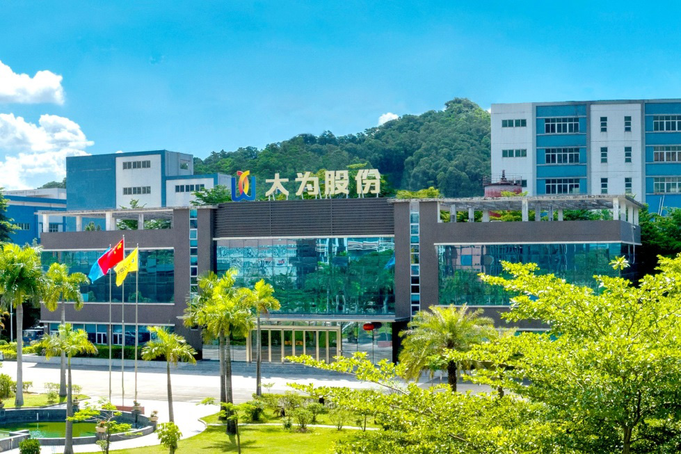 大为股份拟增资孙公司 推进4万吨电池级碳酸锂项目建设 大为股份拟增资孙公司 推进4万吨电池级碳酸锂项目建设