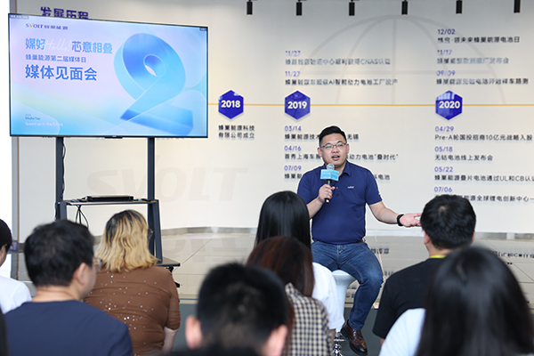 探秘盐城飞叠短刀基地 解锁蜂巢能源PHEV市场爆发密码 探秘盐城飞叠短刀基地 解锁蜂巢能源PHEV市场爆发密码