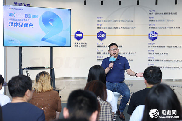 探秘蜂巢能源首个飞叠短刀基地 杨红新：电池行业内卷是必然