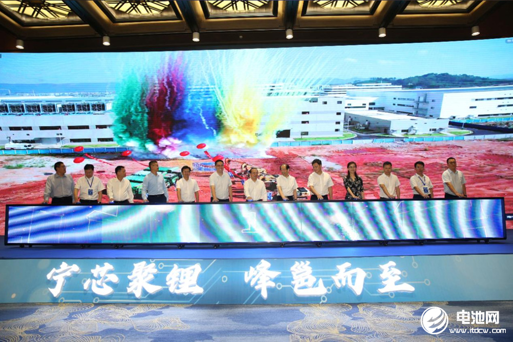 宁福新能源二期15GWh锂电池项目开工!多氟多再下一城 宁福新能源二期15GWh锂电池项目开工!多氟多再下一城