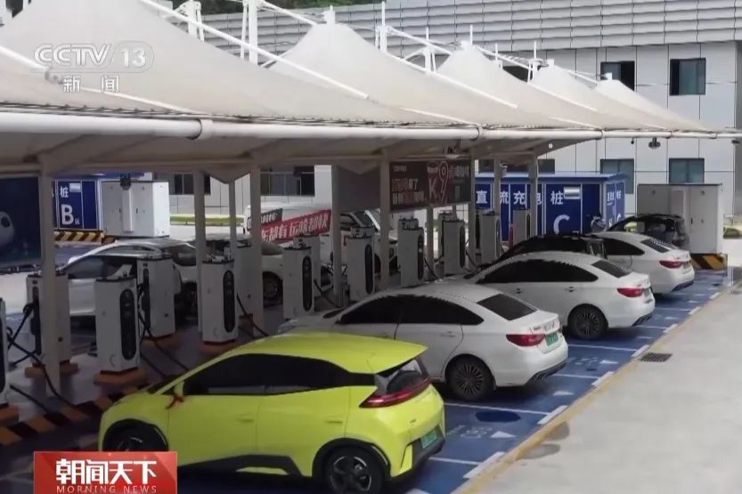 新能源汽车旅行路上有保障:充电方便 措施灵活 优化体验 新能源汽车旅行路上有保障:充电方便 措施灵活 优化体验