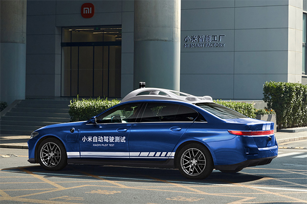 小米在两地成立新公司 业务涵盖新能源汽车销售 小米在两地成立新公司 业务涵盖新能源汽车销售