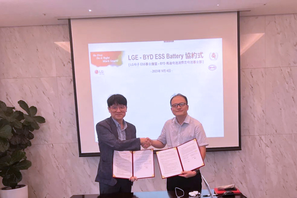 聚焦消费类电池等 LG与弗迪电池战略合作 聚焦消费类电池等 LG与弗迪电池战略合作