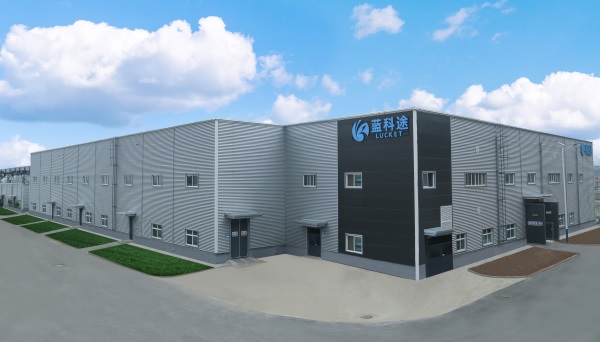 青岛蓝科途膜材料有限公司 青岛蓝科途膜材料有限公司