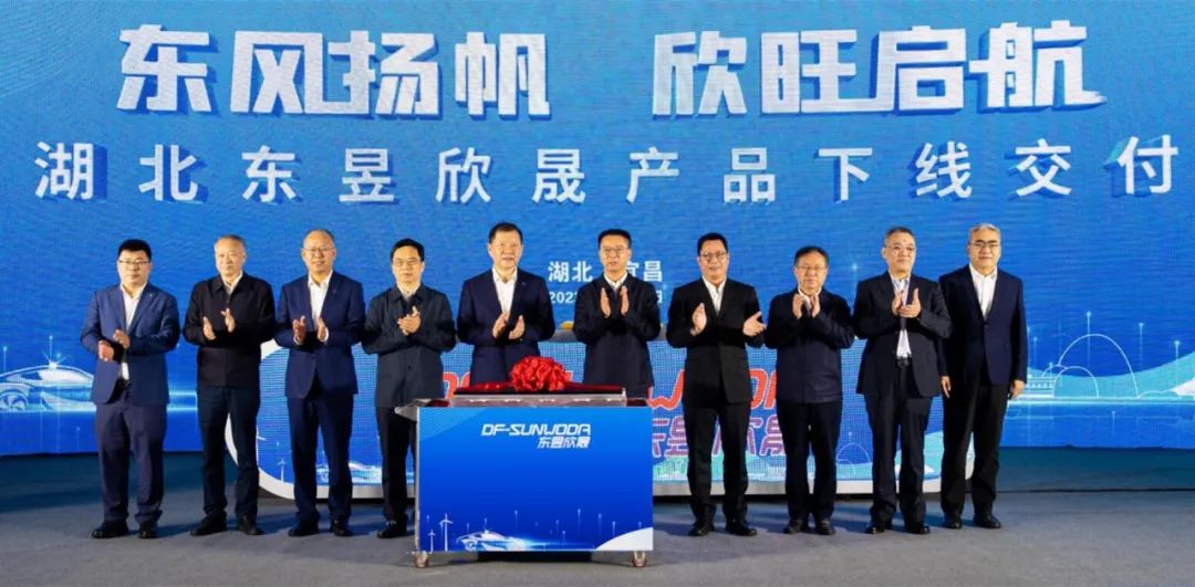 总投资120亿!欣旺达东风宜昌动力电池生产基地项目迎新进展 总投资120亿!欣旺达东风宜昌动力电池生产基地项目迎新进展