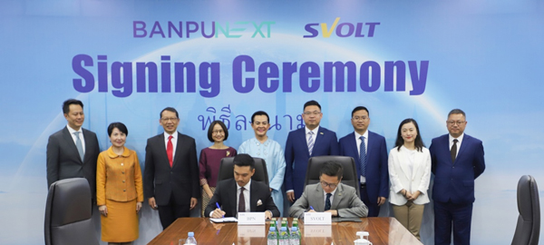 国际能源巨头万浦集团投资入股 蜂巢能源加速拓展海外市场 国际能源巨头万浦集团投资入股 蜂巢能源加速拓展海外市场