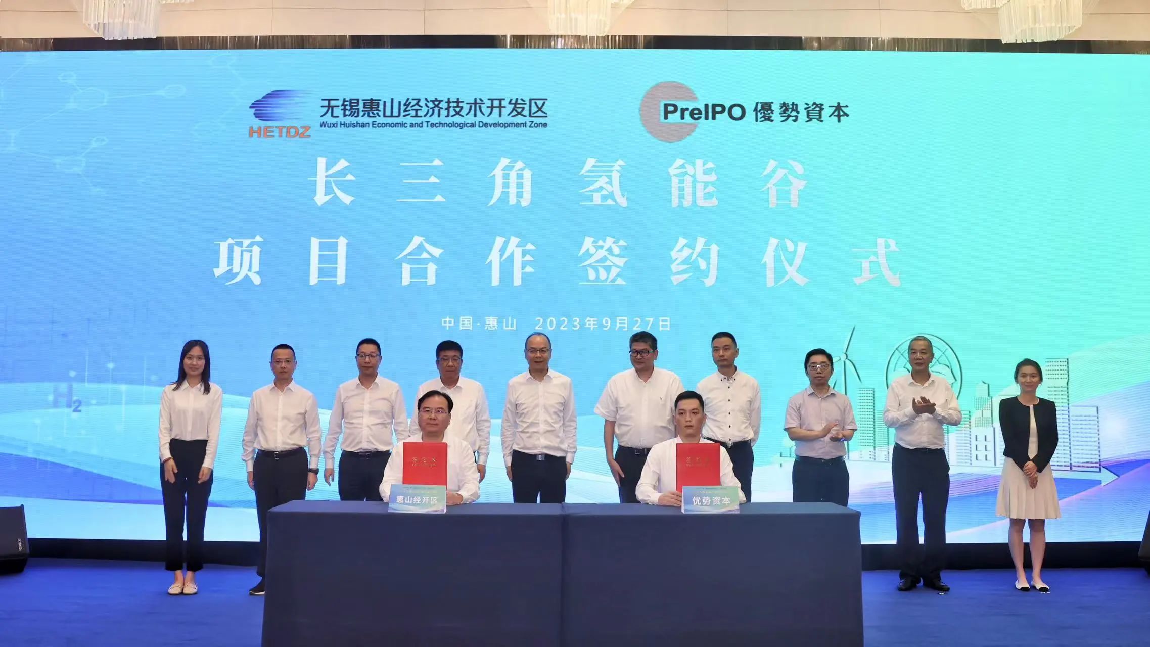 我国首艘氢燃料电池动力船今日首航!1-9月我国燃料电池汽车产销均为0.3万辆 我国首艘氢燃料电池动力船今日首航!1-9月我国燃料电池汽车产销均为0.3万辆