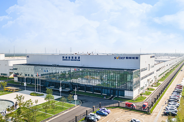 ABEC 2023丨蜂巢能源协办支持第10届电池“达沃斯”