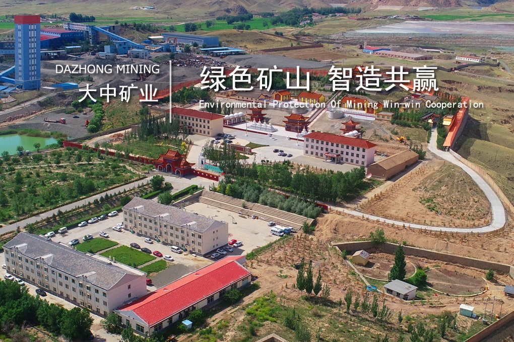 多家企业锂资源布局传新动态!7-8月我国正极材料生产40万吨 多家企业锂资源布局传新动态!7-8月我国正极材料生产40万吨