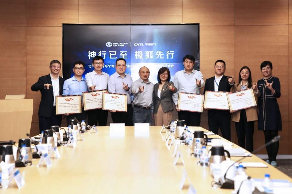 神行!宁德时代凭一款动力电池10天俘获3大车企 神行!宁德时代凭一款动力电池10天俘获3大车企