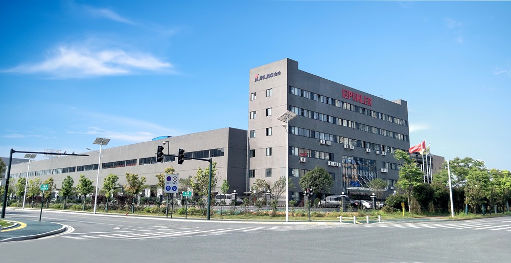 ABEC 2023丨派勒科技确认出席并赞助支持第10届电池“达沃斯” ABEC 2023丨派勒科技确认出席并赞助支持第10届电池“达沃斯”