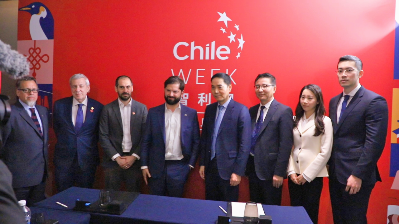 图片来源:青山实业 图片来源:青山实业