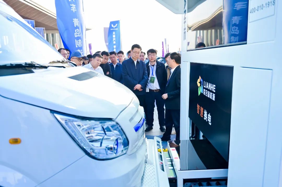 联合新能源亮相2023青岛新能源汽车产业链供需对接大会 联合新能源亮相2023青岛新能源汽车产业链供需对接大会