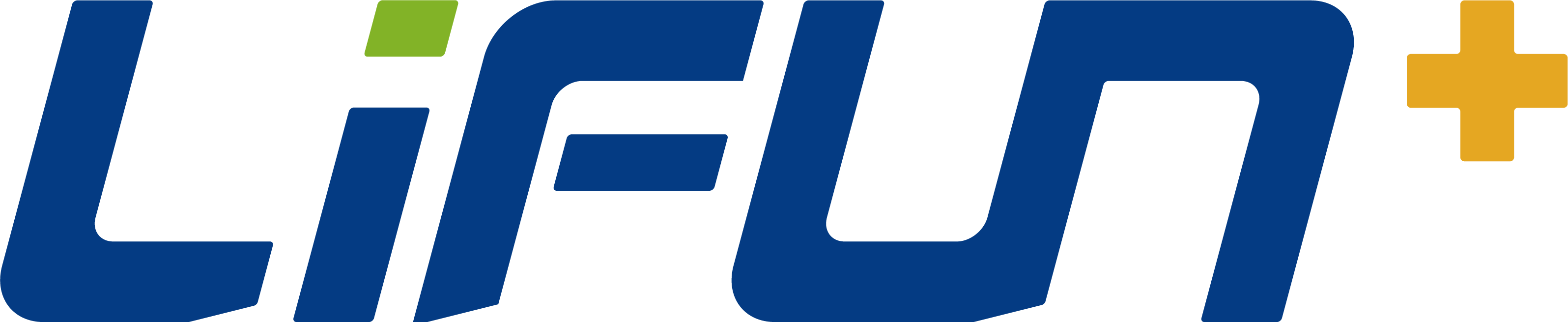 立方新能源:锂电和钠电双轮驱动 技术立企打造国际品牌 立方新能源:锂电和钠电双轮驱动 技术立企打造国际品牌