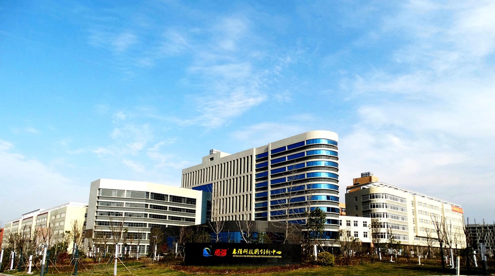 ABEC 2023丨惠强新材确认出席并赞助支持第10届电池“达沃斯” ABEC 2023丨惠强新材确认出席并赞助支持第10届电池“达沃斯”