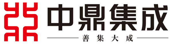 中鼎集成:携手新能源头部企业 赋能电池智能化进阶 中鼎集成:携手新能源头部企业 赋能电池智能化进阶