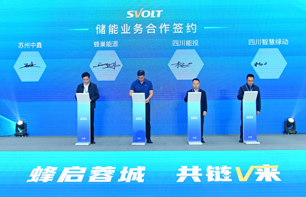 蜂巢能源首发飞叠短刀325Ah储能电芯成都基地下线 蜂巢能源首发飞叠短刀325Ah储能电芯成都基地下线