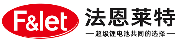 法恩莱特:朋友圈扩大 钠电布局提速 冲刺电解液第一梯队 法恩莱特:朋友圈扩大 钠电布局提速 冲刺电解液第一梯队