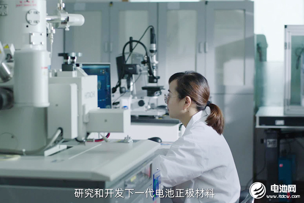 正极材料产品全覆盖！容百科技三季度利润和销量同环比双增