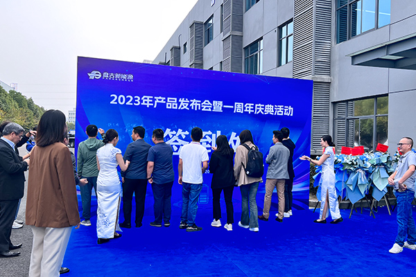 三款钠电产品齐发 盘古新能源5GWh钠电池项目加快推进 三款钠电产品齐发 盘古新能源5GWh钠电池项目加快推进