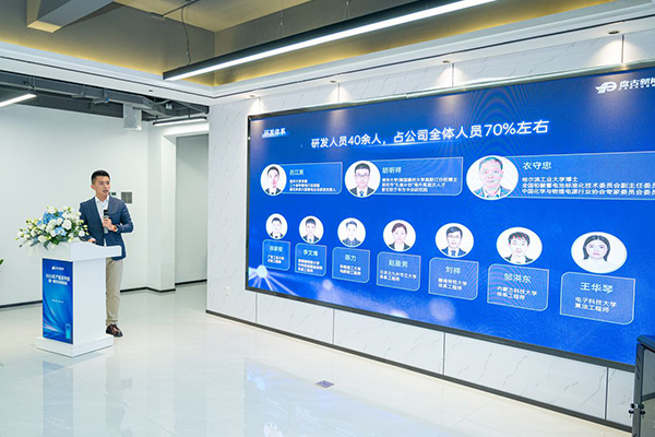 三款钠电产品齐发 盘古新能源5GWh钠电池项目加快推进 三款钠电产品齐发 盘古新能源5GWh钠电池项目加快推进