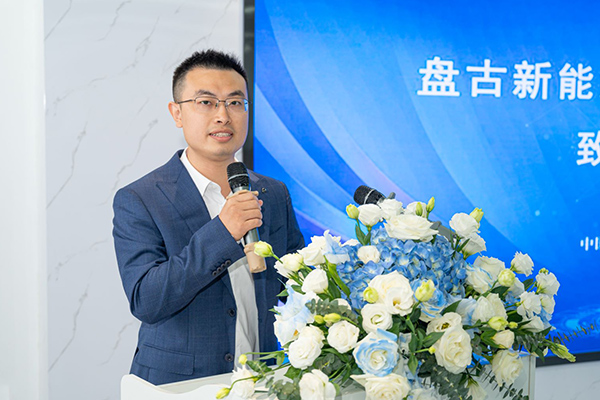 三款钠电产品齐发 盘古新能源5GWh钠电池项目加快推进 三款钠电产品齐发 盘古新能源5GWh钠电池项目加快推进