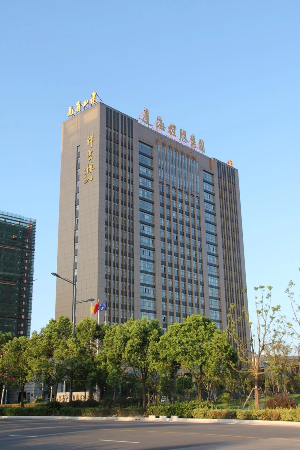 ABEC 2023丨南通四建确认出席并赞助支持第10届电池“达沃斯” ABEC 2023丨南通四建确认出席并赞助支持第10届电池“达沃斯”