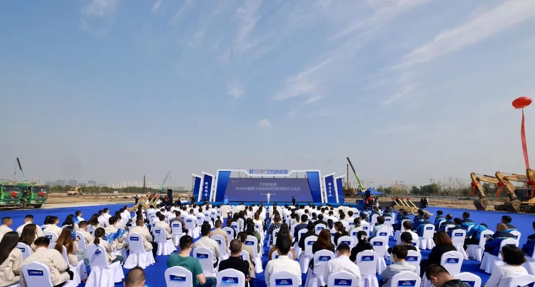 两大百亿电池项目签约开工!电池材料扩产再加速 两大百亿电池项目签约开工!电池材料扩产再加速