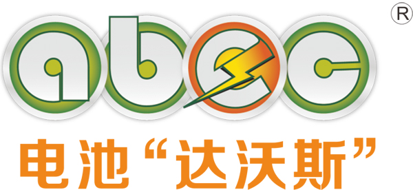ABEC 2023丨国晟新能源确认出席并赞助支持第10届电池“达沃斯” ABEC 2023丨国晟新能源确认出席并赞助支持第10届电池“达沃斯”