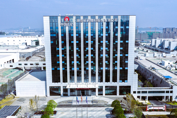 长远锂科正极材料前三季度出货4.2万吨 已实现钠电正极小量出货 长远锂科正极材料前三季度出货4.2万吨 已实现钠电正极小量出货