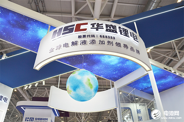 电解液领域上市公司密集披露三季报!电解液单位盈利已触底 电解液领域上市公司密集披露三季报!电解液单位盈利已触底