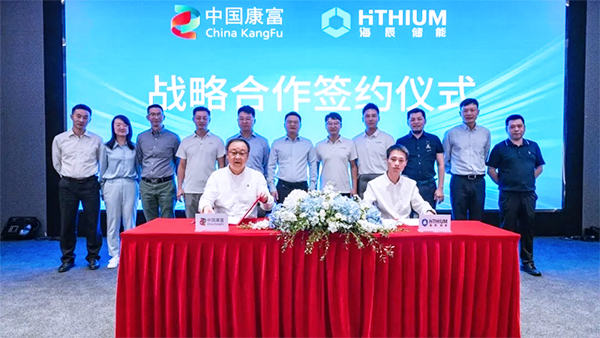 1699070392762038.jpg 1699062803935848.jpg