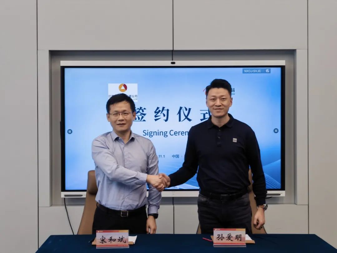 赣能股份牵手国轩高科 共同开展储能及新能源项目投资建设等 赣能股份牵手国轩高科 共同开展储能及新能源项目投资建设等