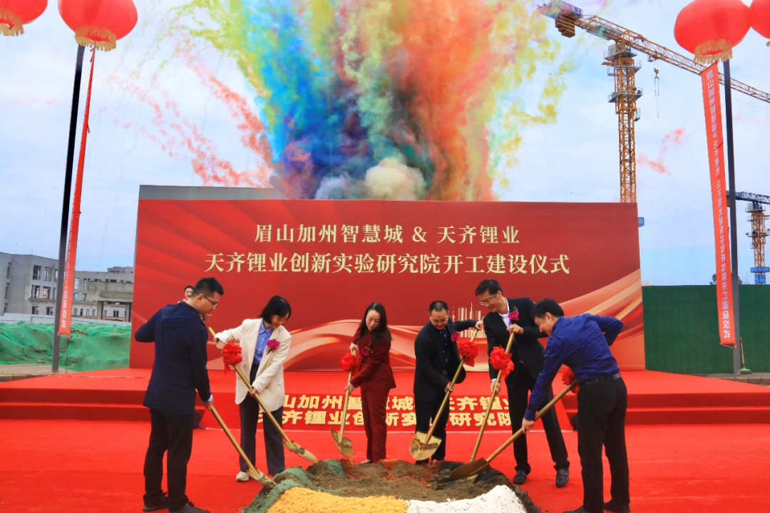 碳酸锂吨价跌至16.6万元!两家上市公司公布锂矿探矿权最新动态 碳酸锂吨价跌至16.6万元!两家上市公司公布锂矿探矿权最新动态