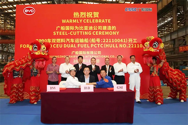 比亚迪10月乘用车出口突破3万辆 7000车双燃料汽车运输船开建 比亚迪10月乘用车出口突破3万辆 7000车双燃料汽车运输船开建