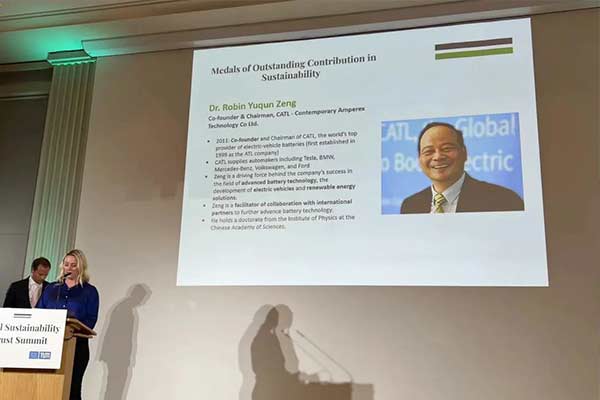 宁德时代曾毓群获2023年诺贝尔可持续发展特别贡献奖 宁德时代曾毓群获2023年诺贝尔可持续发展特别贡献奖