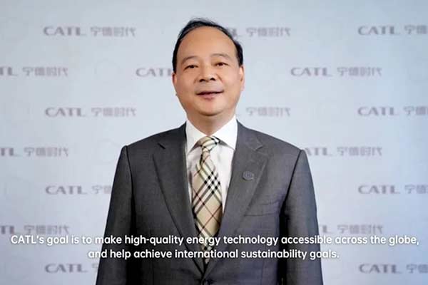 宁德时代曾毓群获2023年诺贝尔可持续发展特别贡献奖 宁德时代曾毓群获2023年诺贝尔可持续发展特别贡献奖