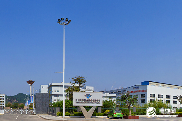 天齐锂业持续完善锂资源布局 子公司在建锂精矿工厂总投超29亿 天齐锂业持续完善锂资源布局 子公司在建锂精矿工厂总投超29亿