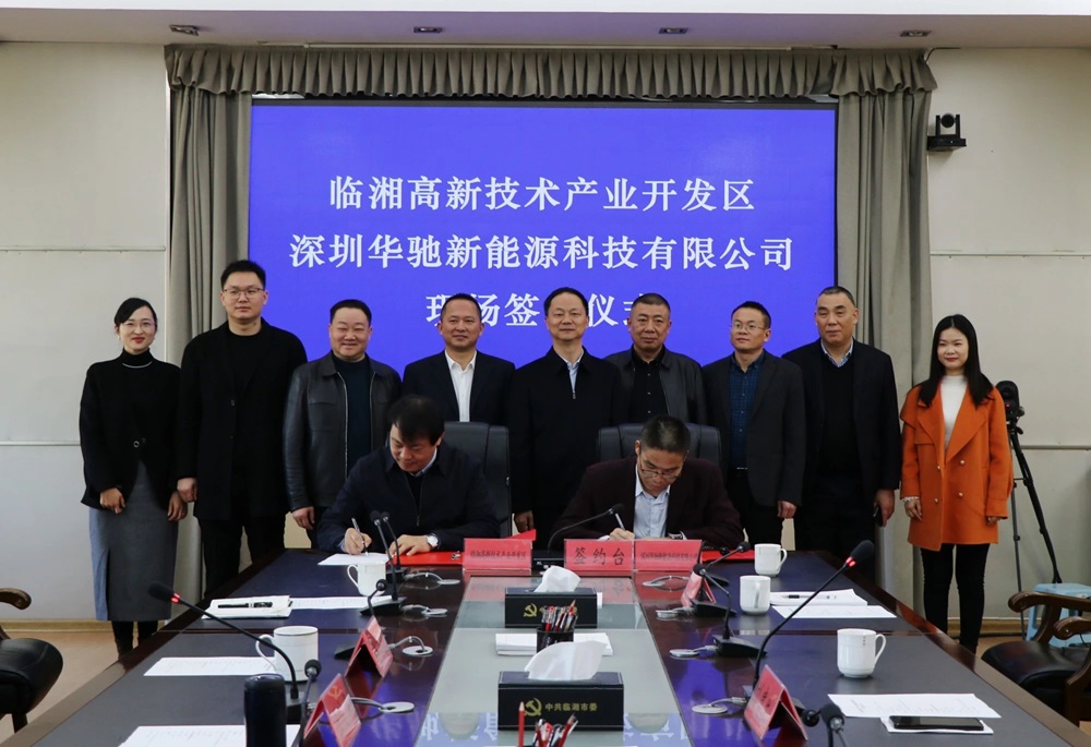 多个电解液项目签约/开工/投产!机构预期后市电解液价格将持稳微降 多个电解液项目签约/开工/投产!机构预期后市电解液价格将持稳微降