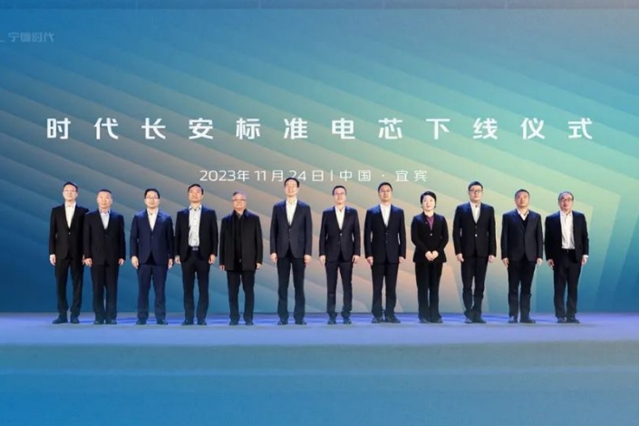 总投资60亿!长安汽车与宁德时代合资电池工厂迎新动态 总投资60亿!长安汽车与宁德时代合资电池工厂迎新动态